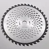 Brush Cutter Blade